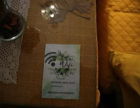 Abuelo Rafael Apartamento *