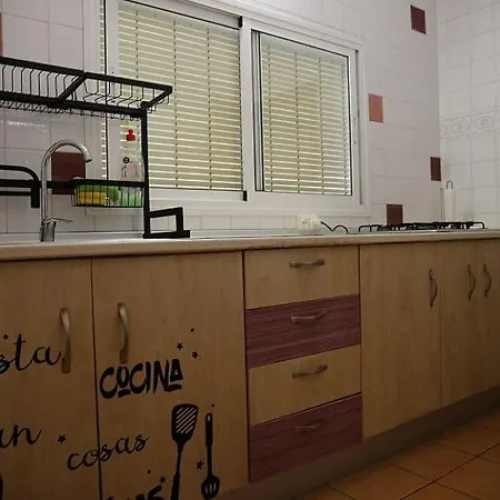 Apartamento Abuelo Rafael *